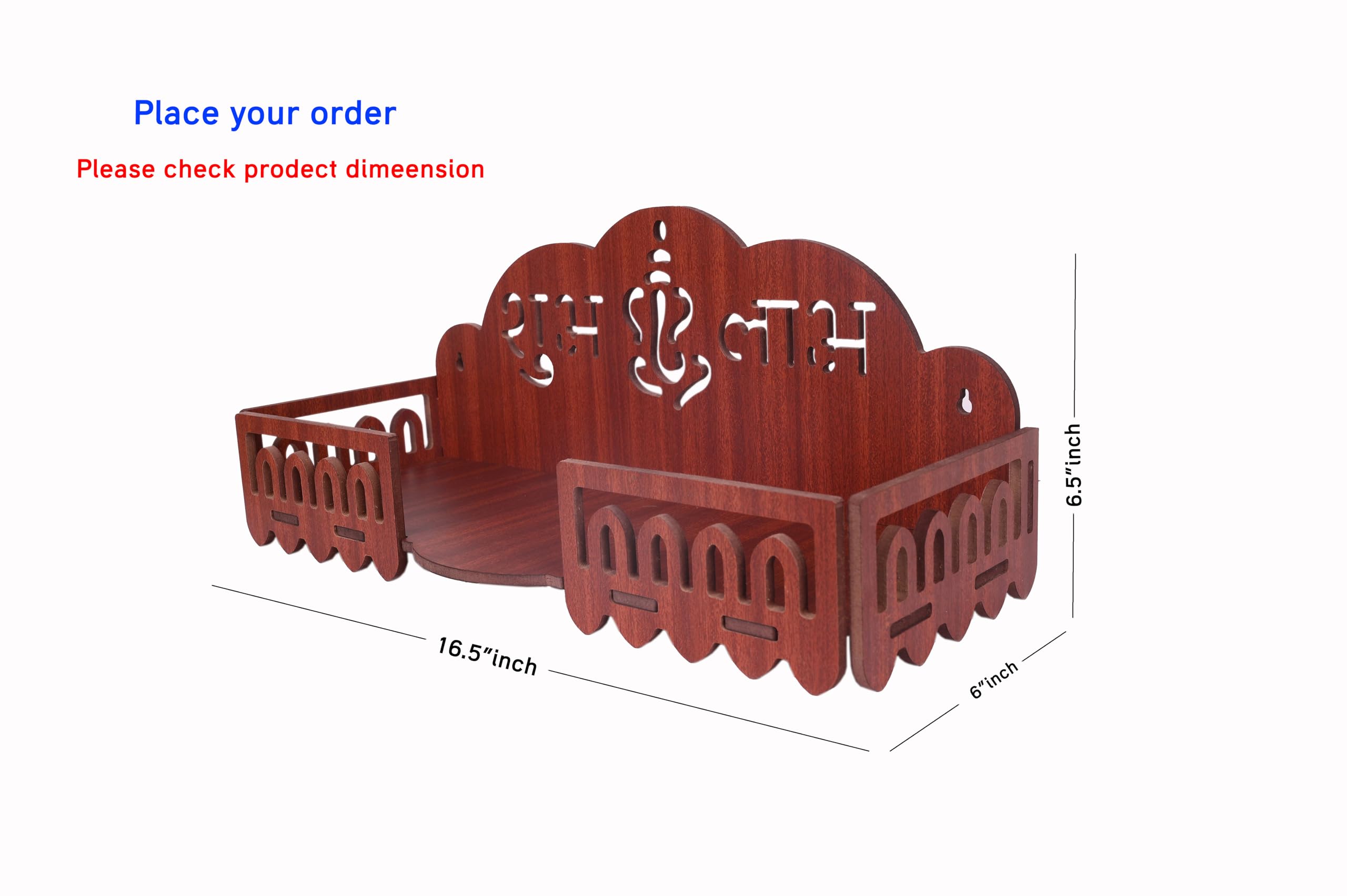 AR ART Beautiful Wooden Polished Temple Wall Mounted (L-16.5, W-6, H-6.5 Inch) (Dark) Style_75 3