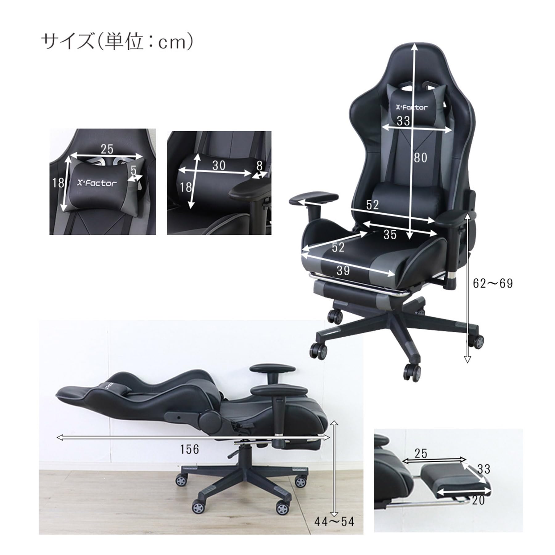 ゲーミングチェア 　オットマン（足置き）付き AGRelux オットマン付き ゲーミングチェア｜快適なあぐら座り＆調整
