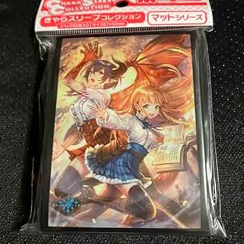 オーキス　マナリア　スリーブ 71qxi4Gb0GL._UF350,350_QL50_.jpg