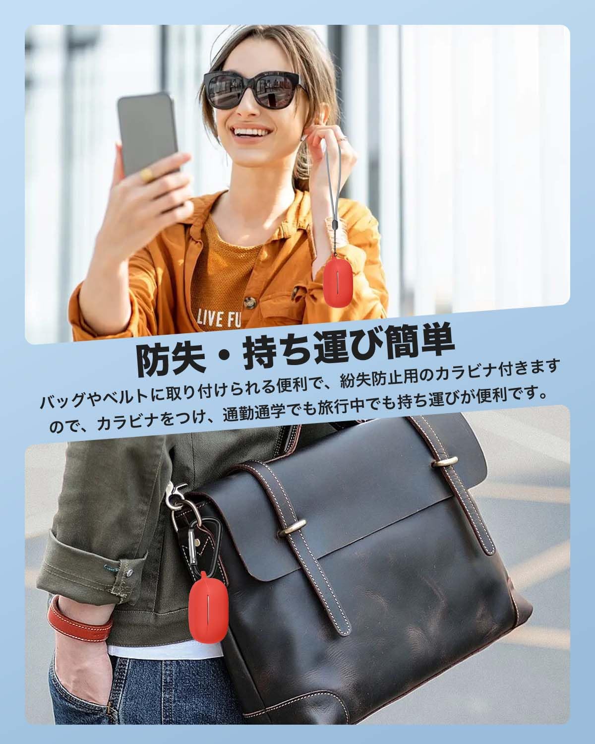 Amazon | Anker Soundcore Liberty 5 用 ケース YAJOJO ワイヤレス