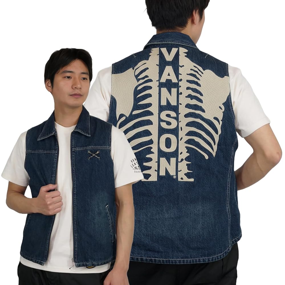 VANSON　デニムベスト 送料無料】VANSON 切り替えデニムベスト