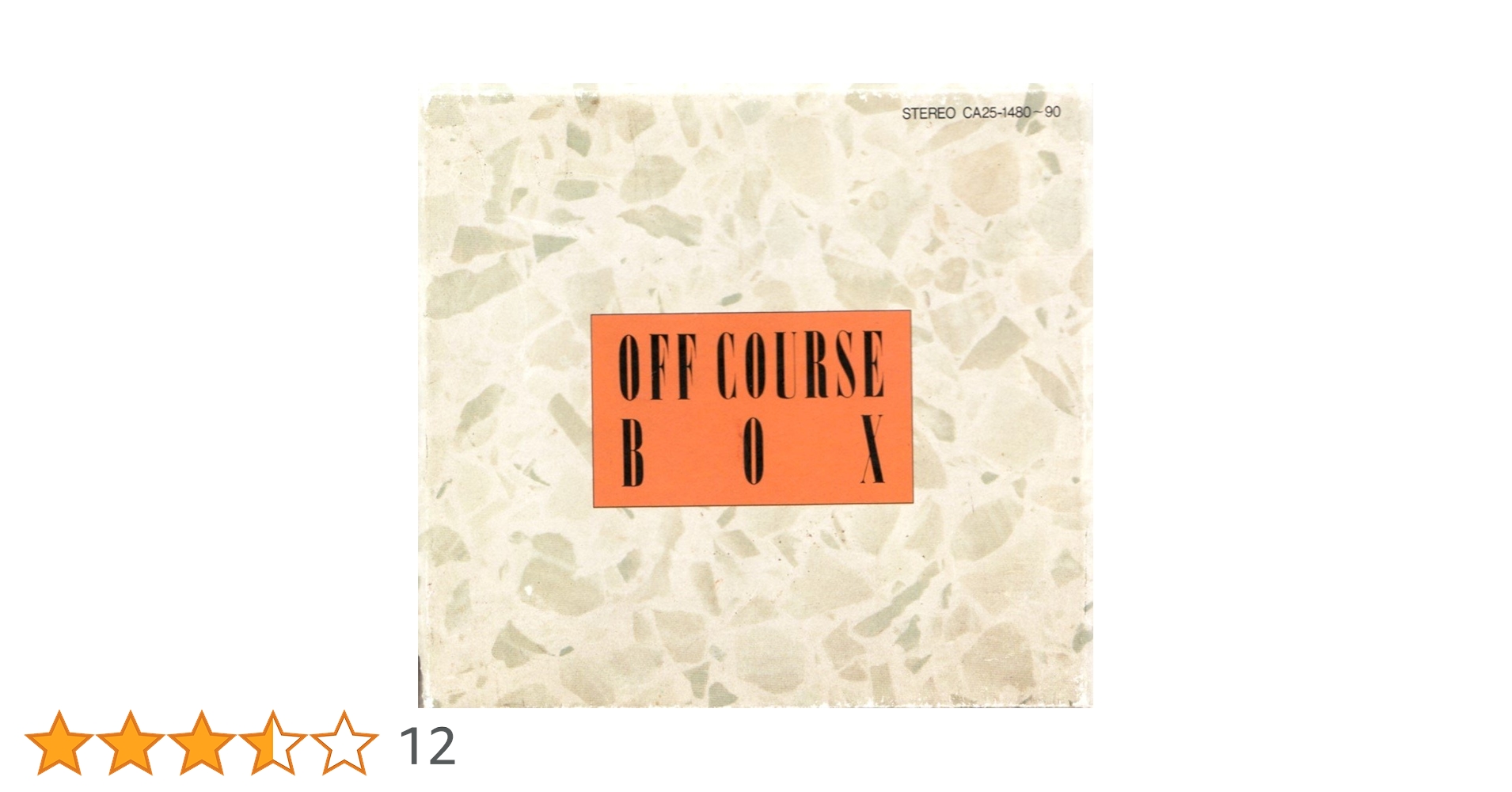 Amazon.co.jp: OFF COURSE BOX（12CD）: ミュージック