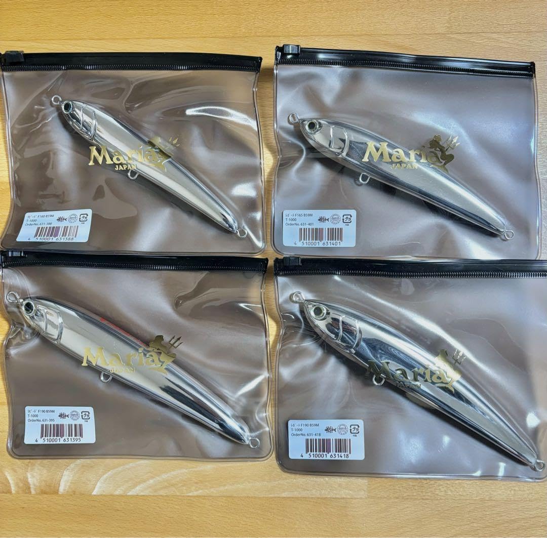 Maria レガートT-1000 Maria レガートF165/F190 T-1000（オンラインストア限定カラー