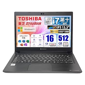 【美品】ダイナブック 爆速新品SSD512GB 8GB第10世代パソコン PC dynabook S73 新品 13,000円 中古 10,900円 | ネット最安値の