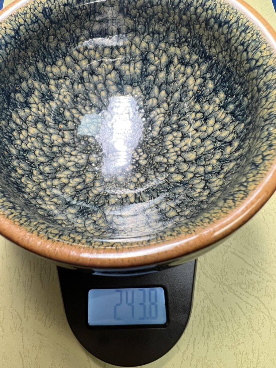 油滴天目茶碗　茶道具 油滴天目茶碗 茶器＆茶道具 抹茶碗 - Sazen Tea