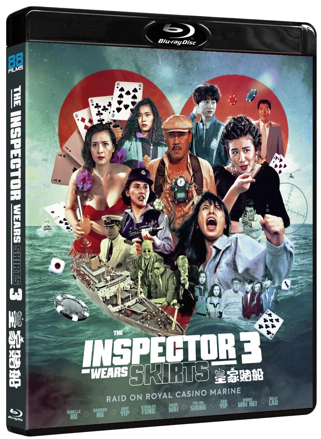 The Inspector Wears Skirts 3 [Blu-ray] [Region A & B]