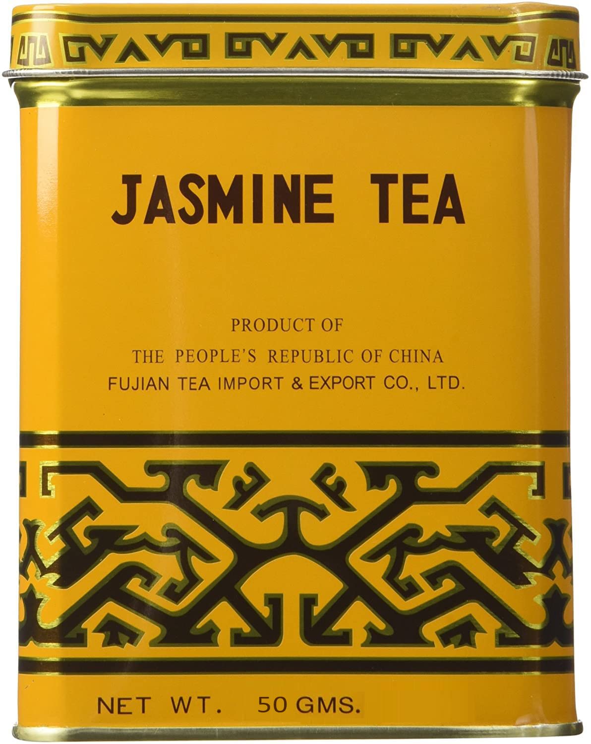 Sunflower Jasmine Tea, 50 Grams (Yellow tin) (B09W2W791G) Amazon Price History, Amazon Price Tracker