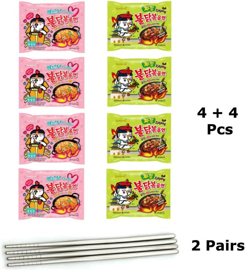 8 pcs(4 Jjajang + 4 Carbo) Samyang Carbo Jjajang Buldak Spicy Black Bean Roasted Chicken Ramen Noodle + 2 pairs of Stainless Chopsticks