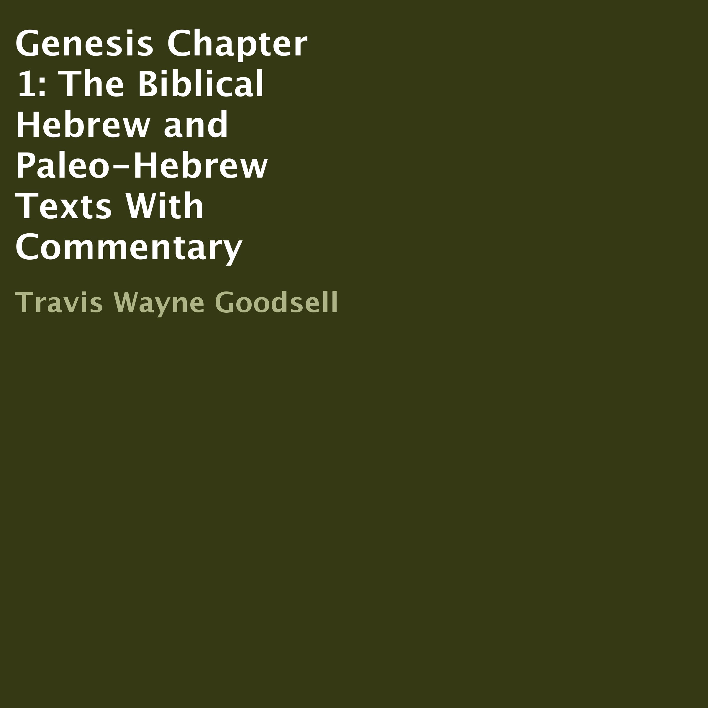 Cover art for Genesis Chapter 1