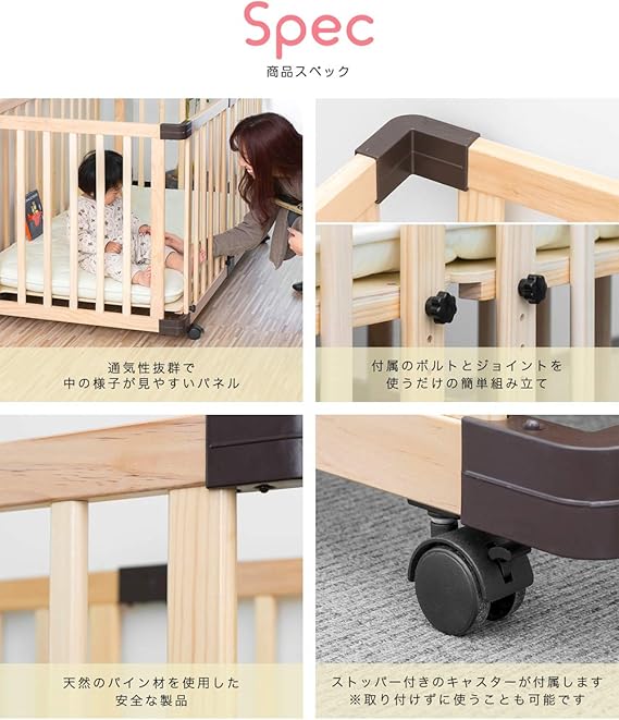21年春夏再入荷 ベビーベッド 木製 キャスター付 ベッド下収納 最大30 Off 21年春夏再入荷 ベビーベッド 木製 キャスター付 ベッド下収納 最大30 Off