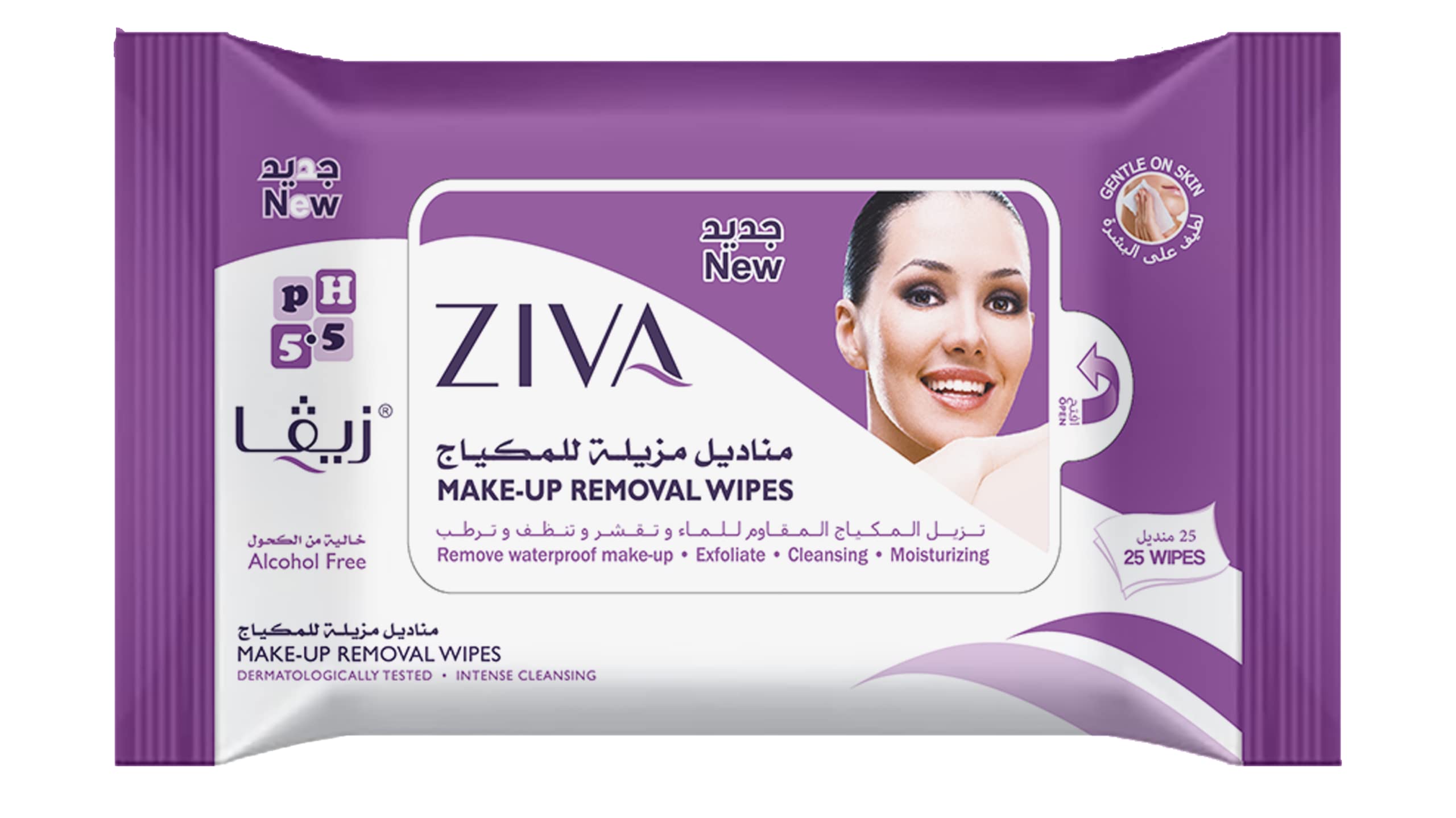 Ziva Make-up Removal 25 Wipes