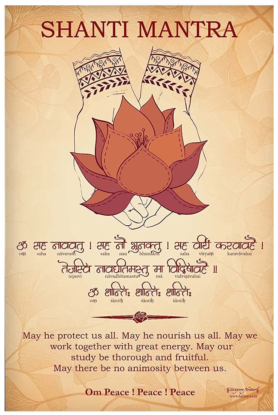 Akki Wold Shanti Mantra, Sanskrit Wall Poster for Kids Room, Living Room,  Bedroom (Multicolor, Size - 30Cm X 45Cm) : Amazon.in: Home & Kitchen
