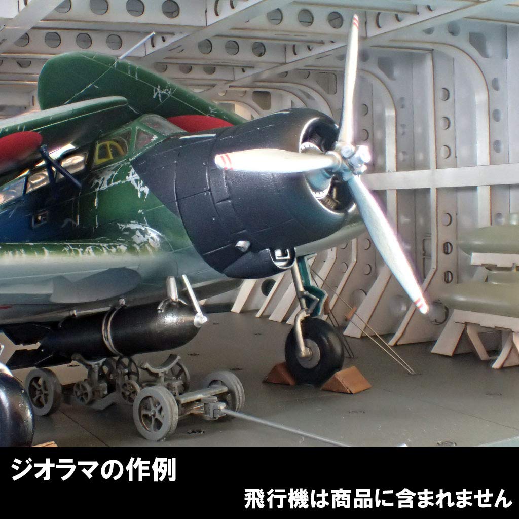 Amazon | 1/72 IJN航空母艦飛行甲板 & 格納庫 | プラモデル 通販