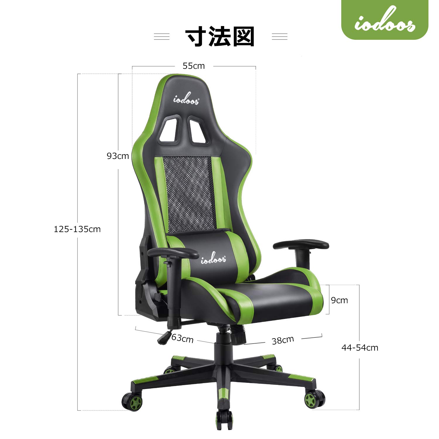 【即日取引可能】ゲーミングチェア オフィスチェア 椅子 AKRacing スタンダード ゲーミングチェア Overture オフィスチェア