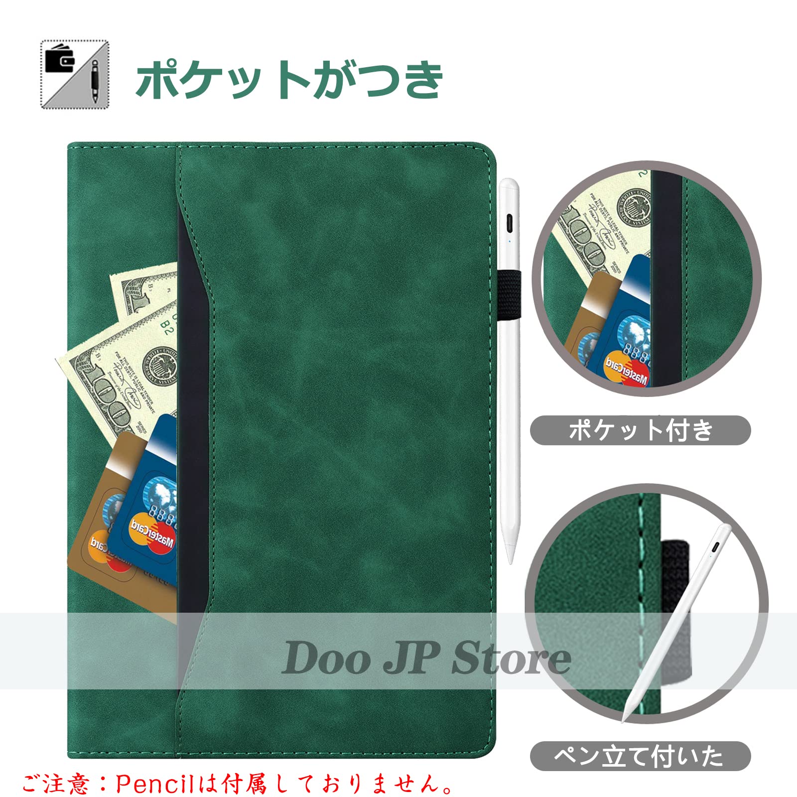 Amazon.co.jp: Doo対応 LAVIE Tab 11FHD1 11インチ用 ケース 手帳型 2
