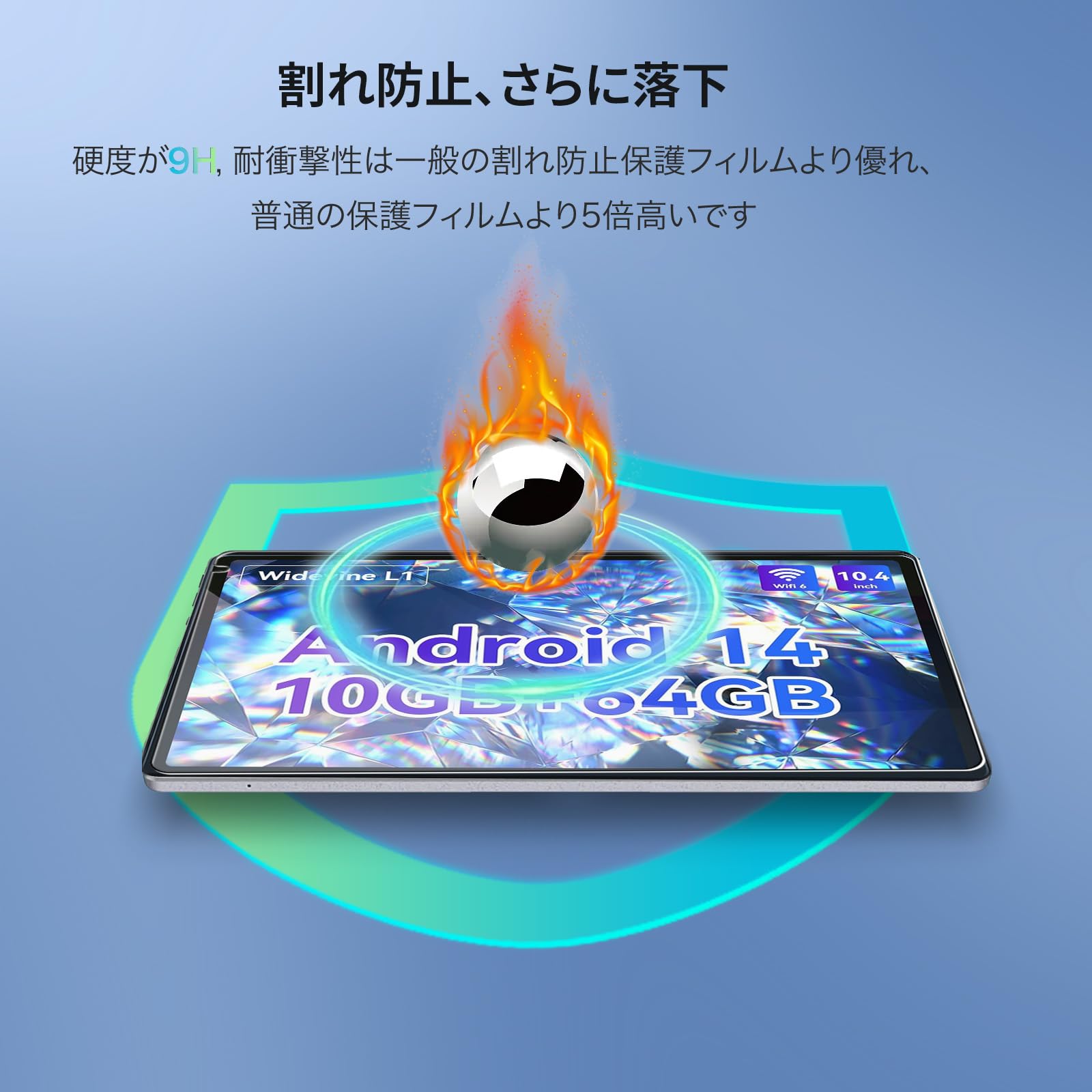 Amazon.co.jp: 【1枚セット】Higrace C107 /FancyDay KYTFDC108BK用