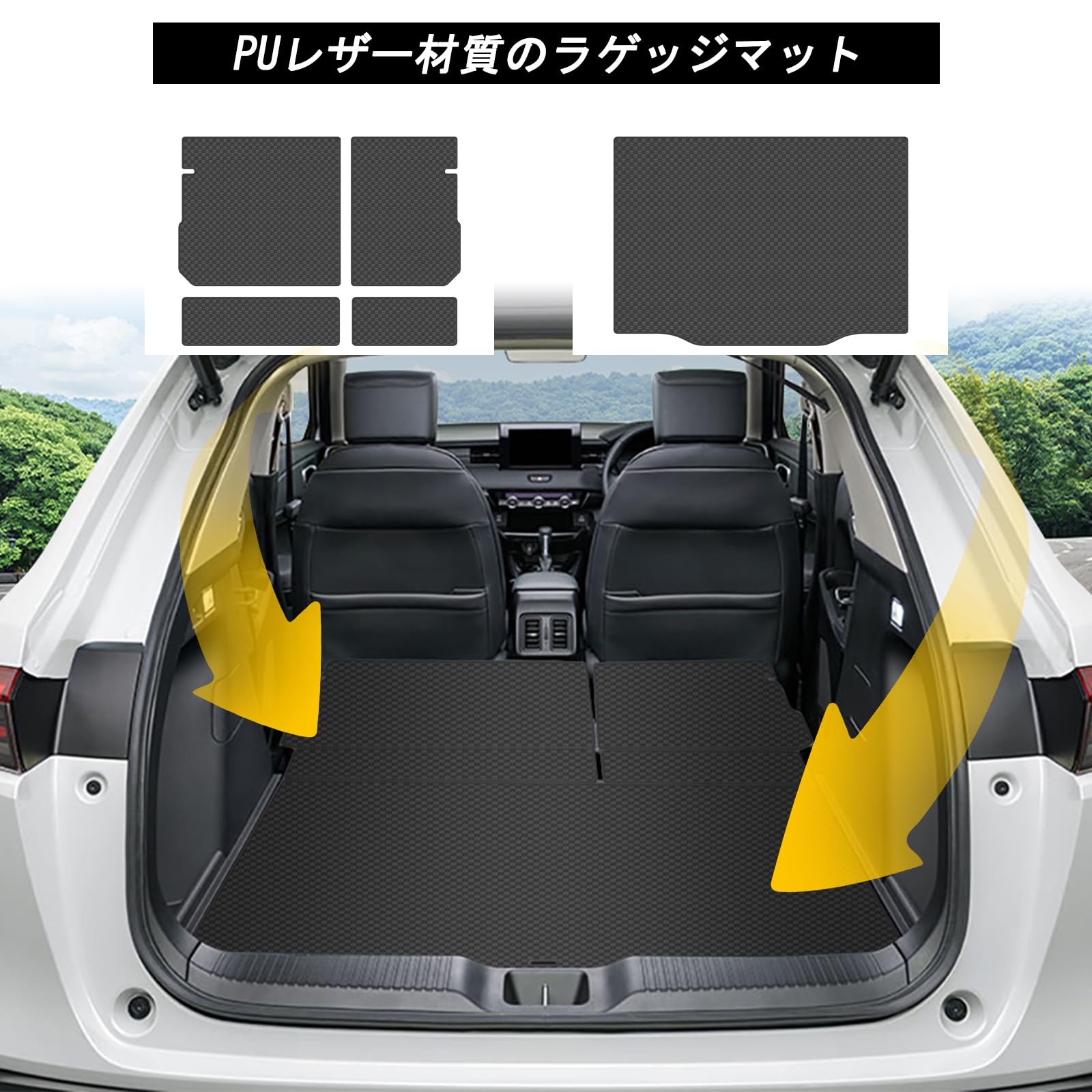 Amazon.co.jp: YORKNEIC 新型 ヴェゼル ラゲッジマット RV系 2022年 