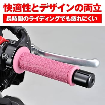 ぐーふまる Amazon | デイトナ(Daytona) グリッピーグリップ バイク用