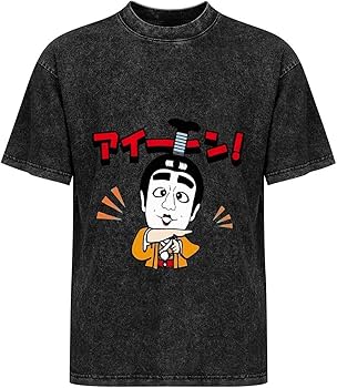 71qyKoVJB-L._AC_UF350,