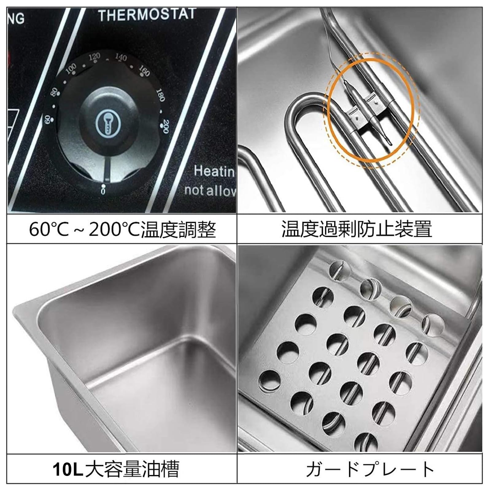 【動作確認済み】業務用フライヤー Amazon.co.jp: 卓上フライヤー 業務用 家庭用 フライヤー 10L大