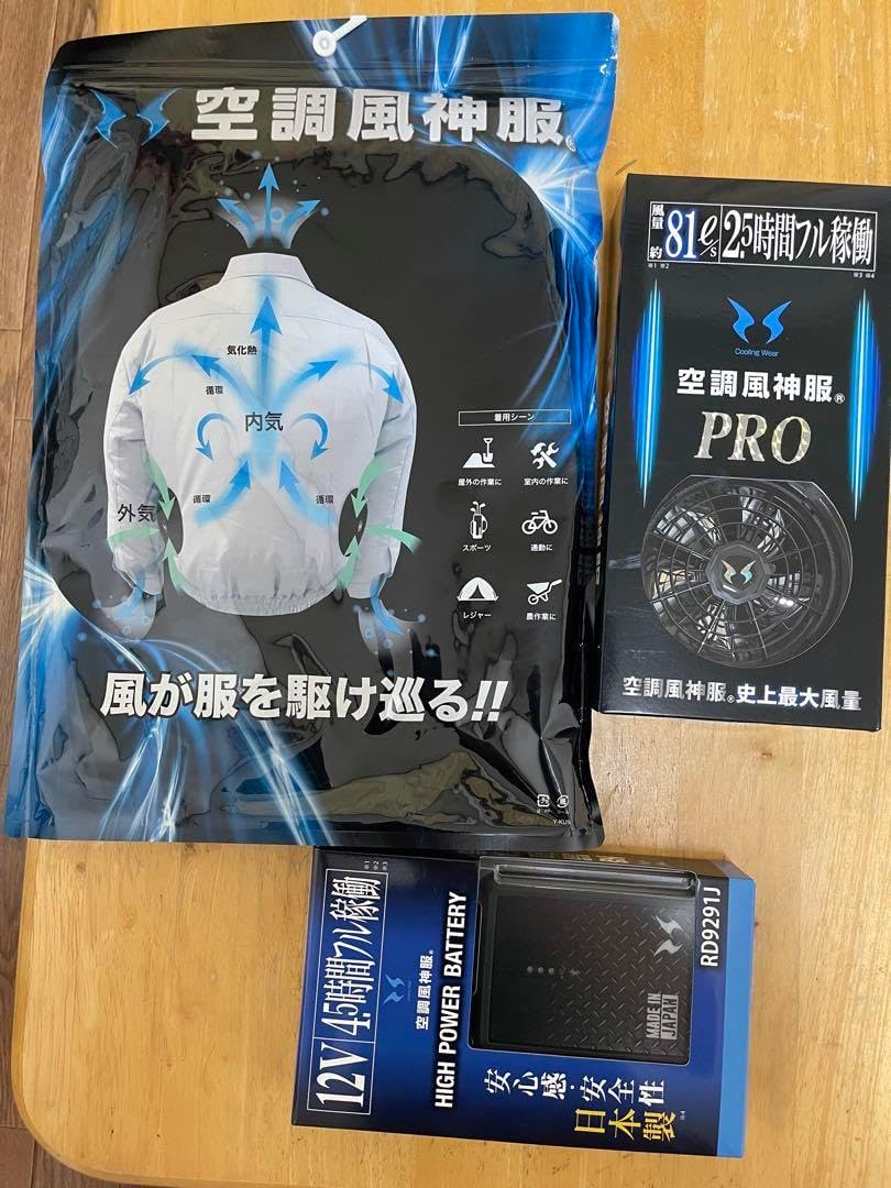 成人男性三人組 現場 リストバンド ウォルピスカーター ウォルピス