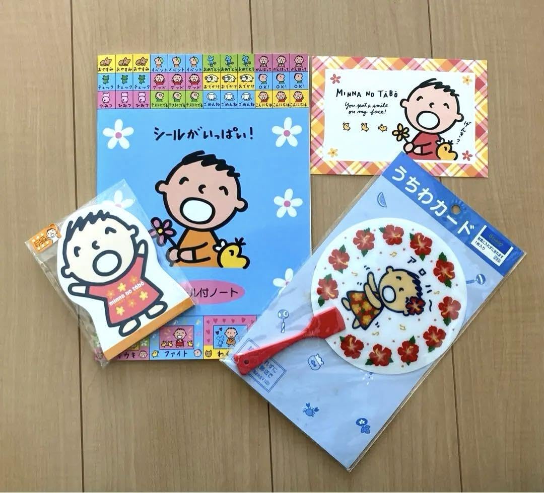 たあ坊うちわポストカード