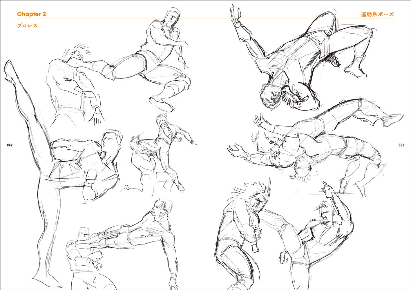 羽山淳一 イラスト集 画集 作品集 3冊セット コミケ 羽山淳一 イラスト集 画集 作品集 3冊セット コミケ 3冊セット