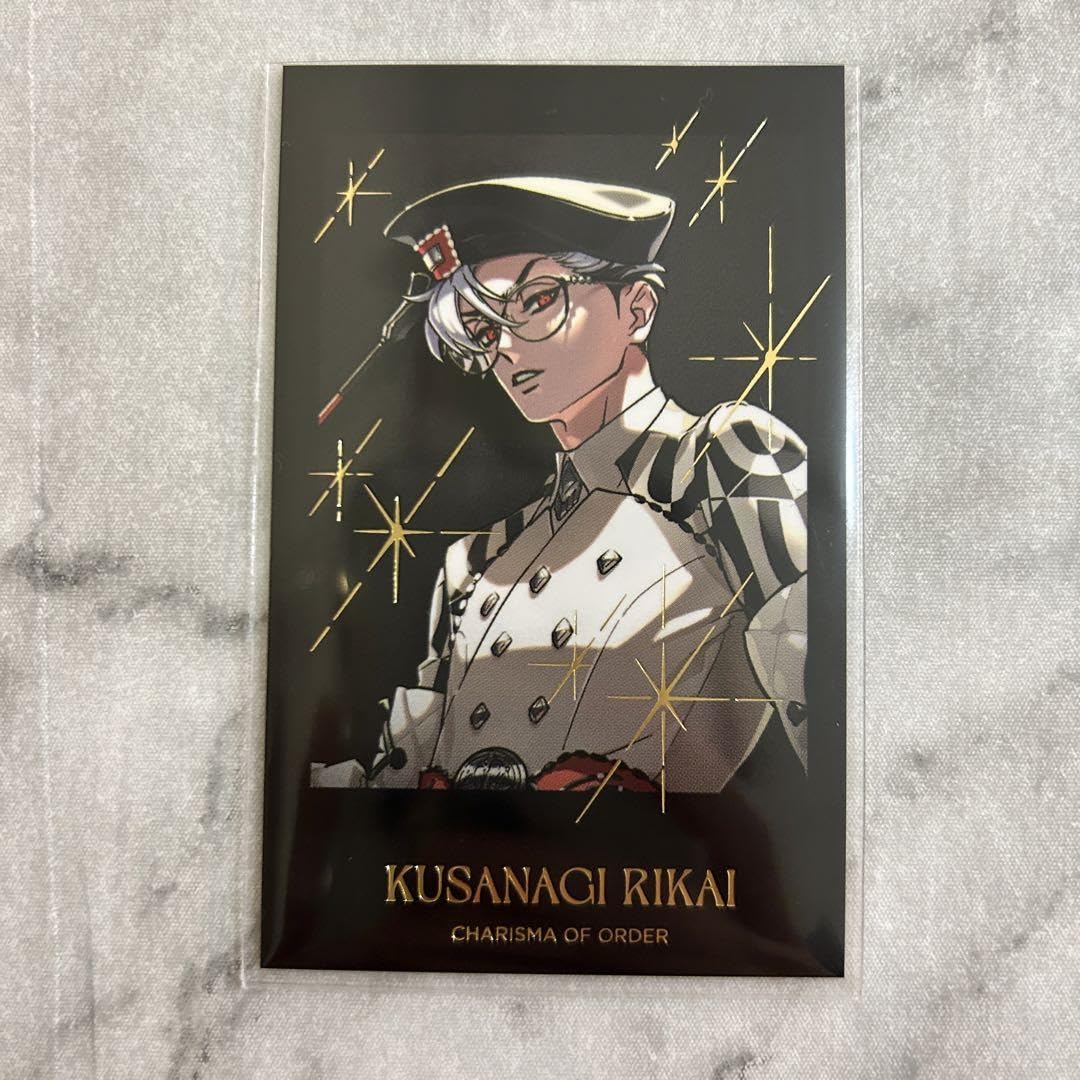 ❶カリスマ トレーディングチェキ風カード 草薙理解 20枚 ➀カリスマ トレーディングチェキ風カード 草薙理解 20枚 - メルカリ