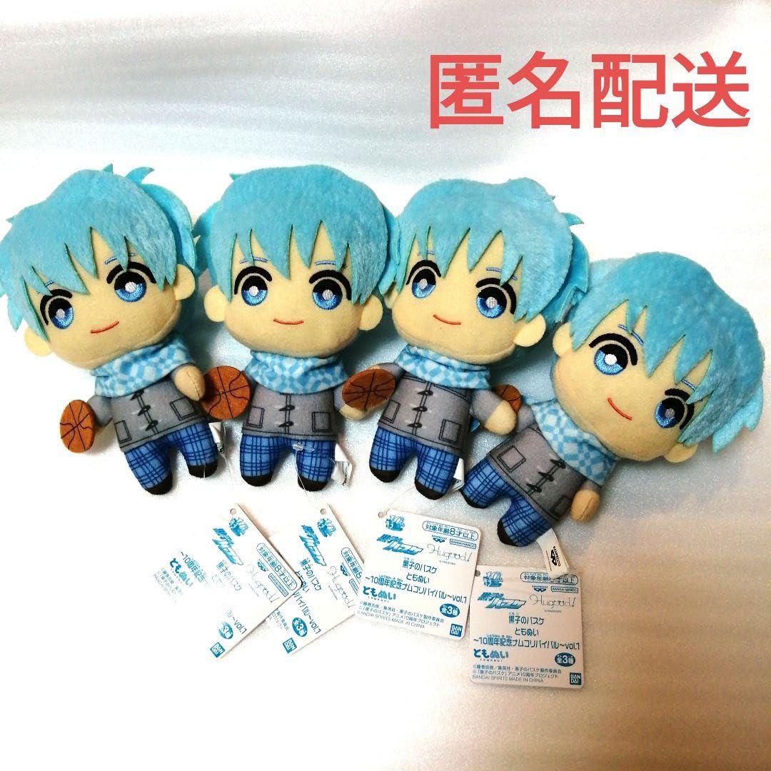 黒子のバスケ　黒子テツヤ　ぬいぐるみ　セット　42体 Amazon.co.jp: 黒子のバスケ ともぬい 黒子テツヤ ナムコ限定