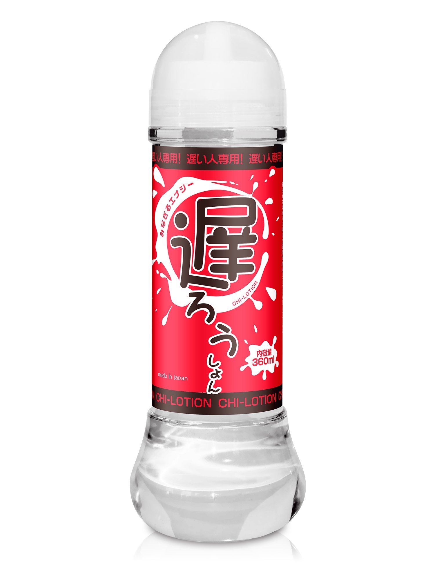 Amazon | Magiceyes 遅ローション 360ml 潤滑ゼリー オナホ用 日本製