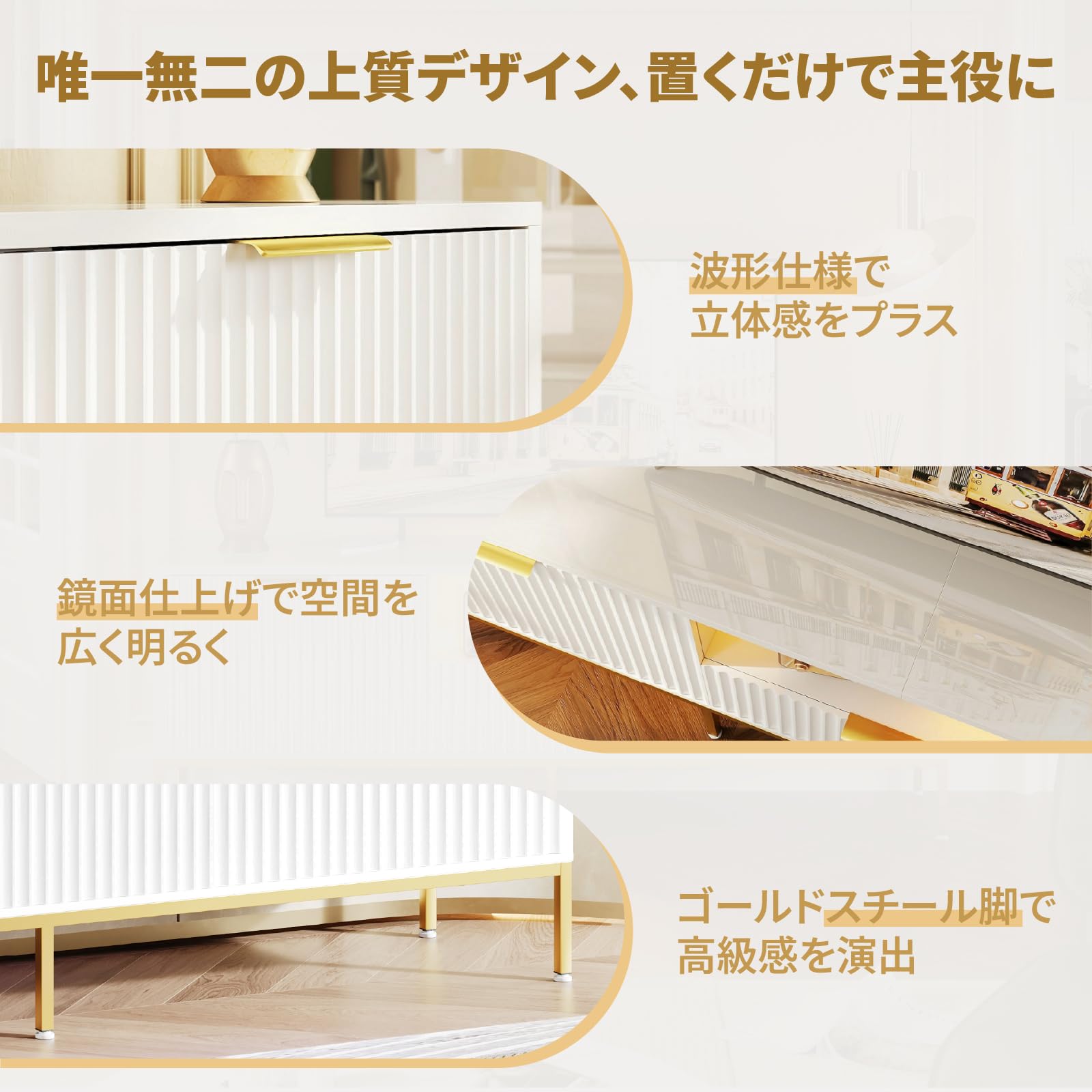 Amazon｜Bestier テレビ台 ‎幅140×奥行き35×高さ54cmテレビボード 32