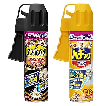 スズメバチ マグナムジェットプロ ９本セット販売 スズメバチ マグナムジェットプロ 9本セット販売 スズメバチ