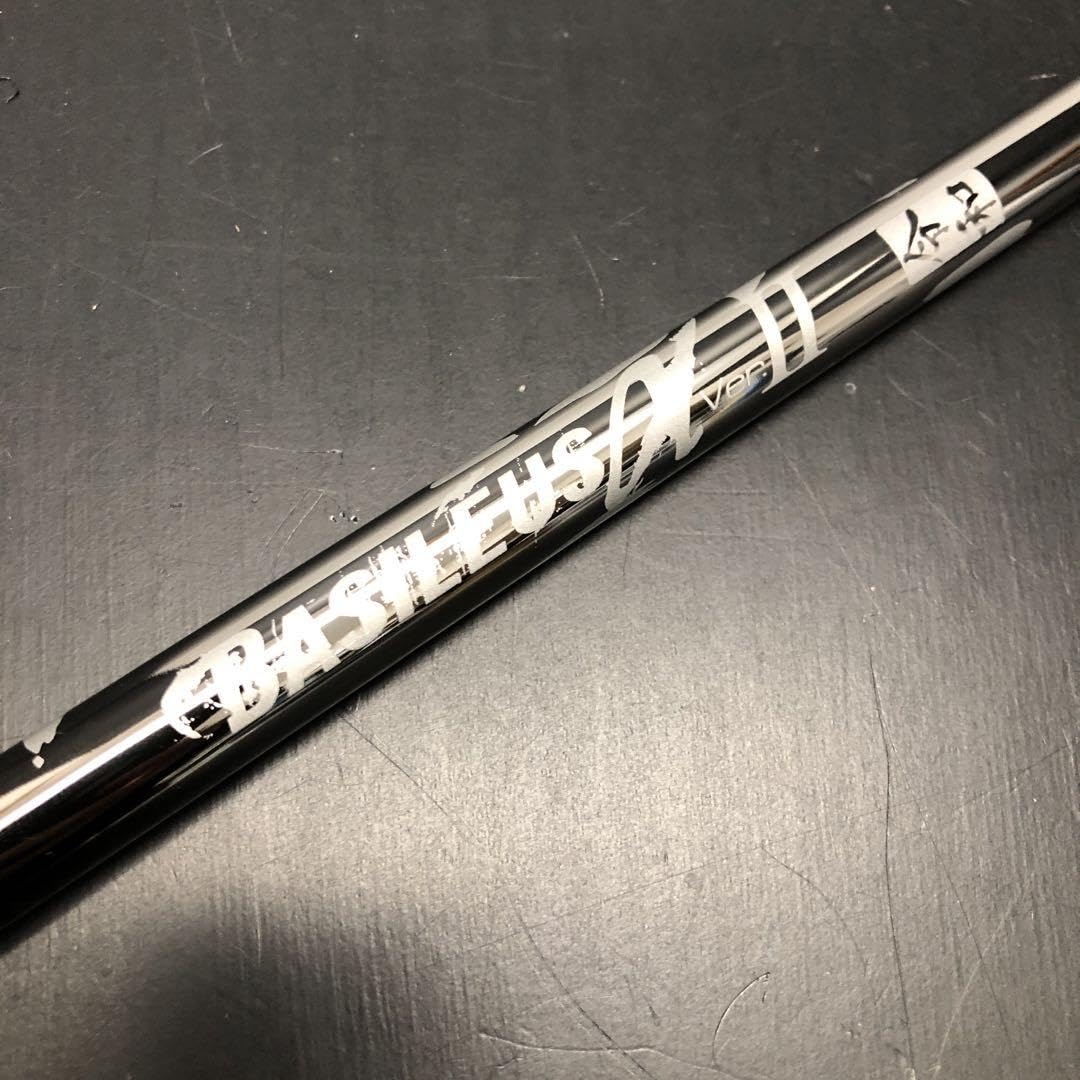 バシレウス α2 令和限定モデル 50R シャフト Amazon.co.jp: バシレウス α2 令和限定モデル 50R シャフト