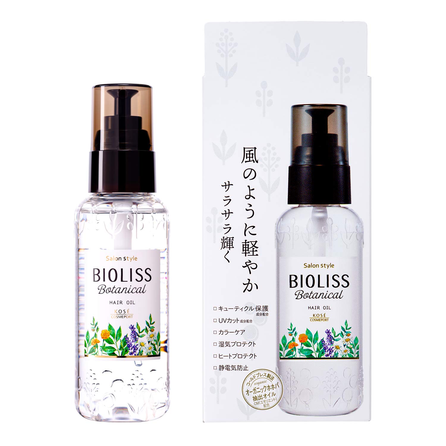 Amazon | KOSE コーセー サロンスタイル ビオリス ボタニカル