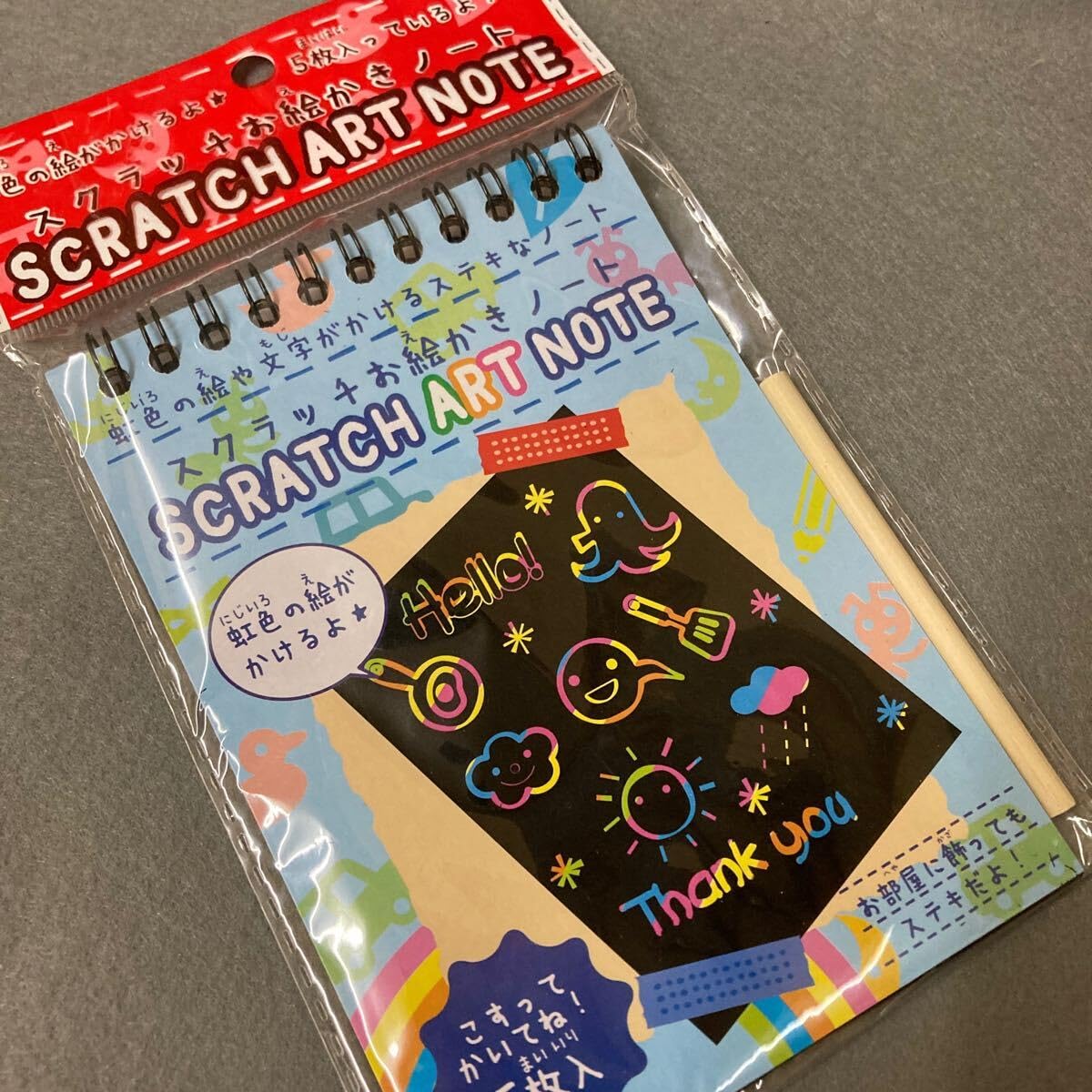 Amazon.co.jp: スクラッチお絵かきノート 1990年代 当時物 虹色の絵が