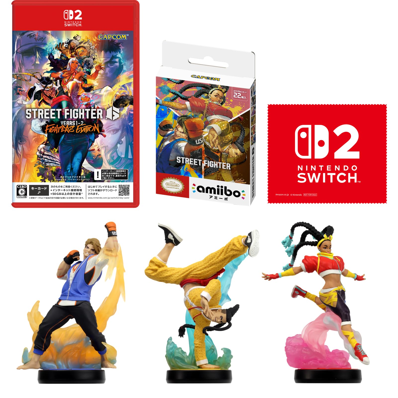 Street Fighter 6 Years 1-2 ファイターズエディション(ストリート ファイター 6) -Switch2 &amiibo3種セット(ルーク・ジェイミー・キンバリー)&ストリートファイター6 amiiboカード スターターセット【Amazon.co.jp限定特典】Nintendo Switch 2 ロゴデザイン マイクロファイバークロス 同梱