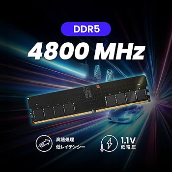 Amazon.co.jp: MMOMENT DDR5 32GBx2枚組 (64GB) 4800Mhz PC5