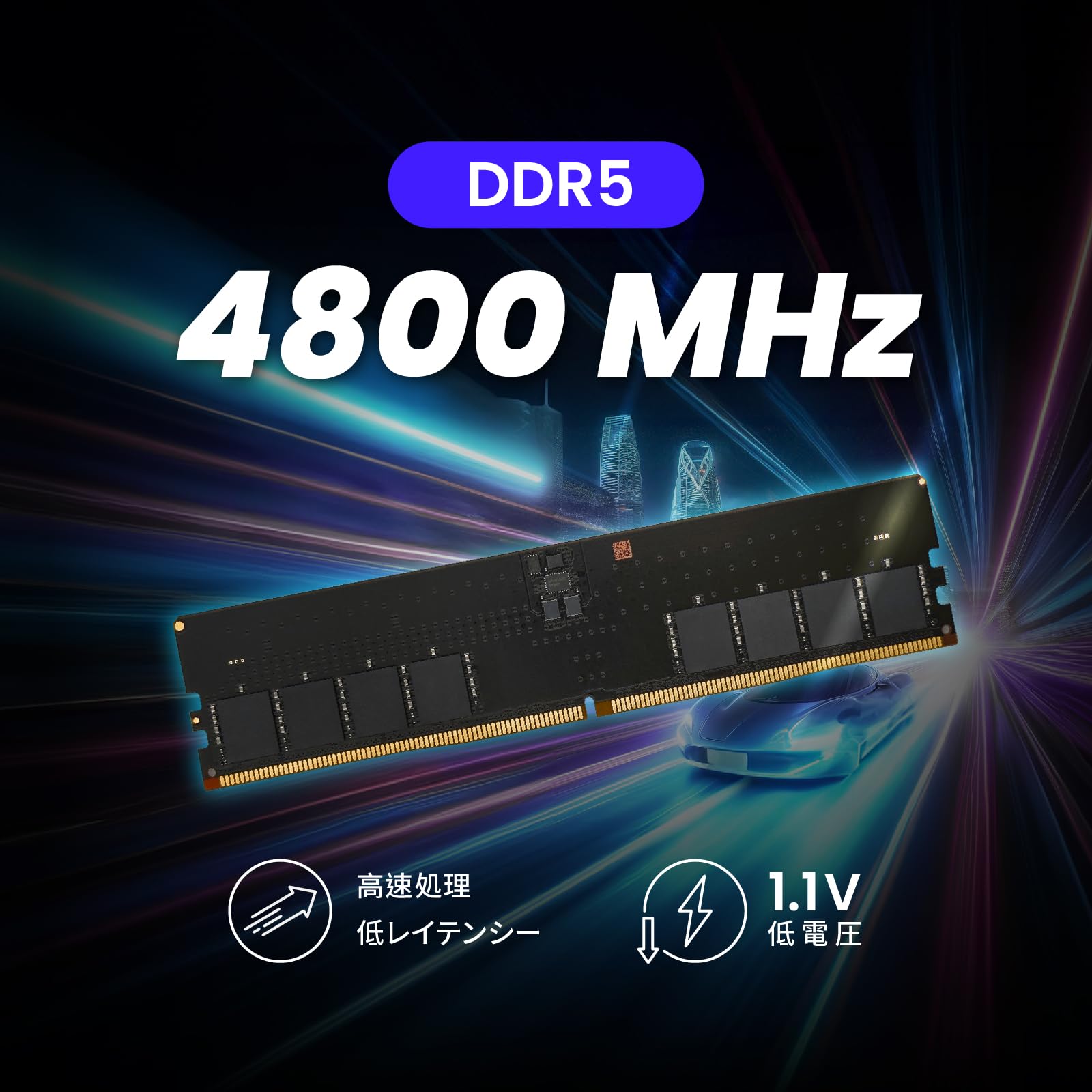 DDR5 32GB PC5-38400 PC5-4800 16GBx2枚 Amazon.co.jp: シリコンパワー DDR5 32GB (2x16GB) 4800MHz (PC5-38400