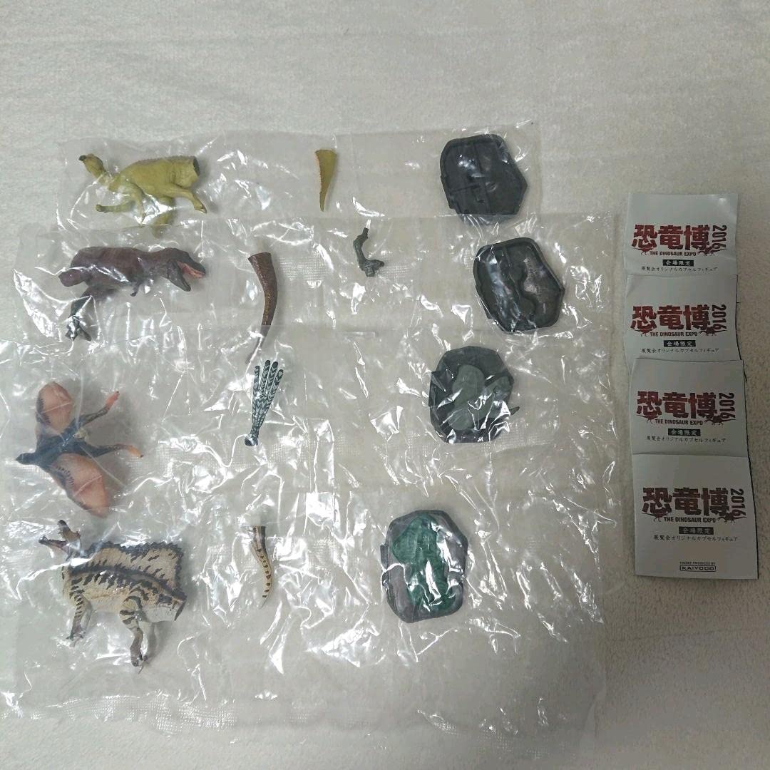 Amazon | 恐竜博2016 ガチャ フルコンプセット | カプセル玩具 | おもちゃ