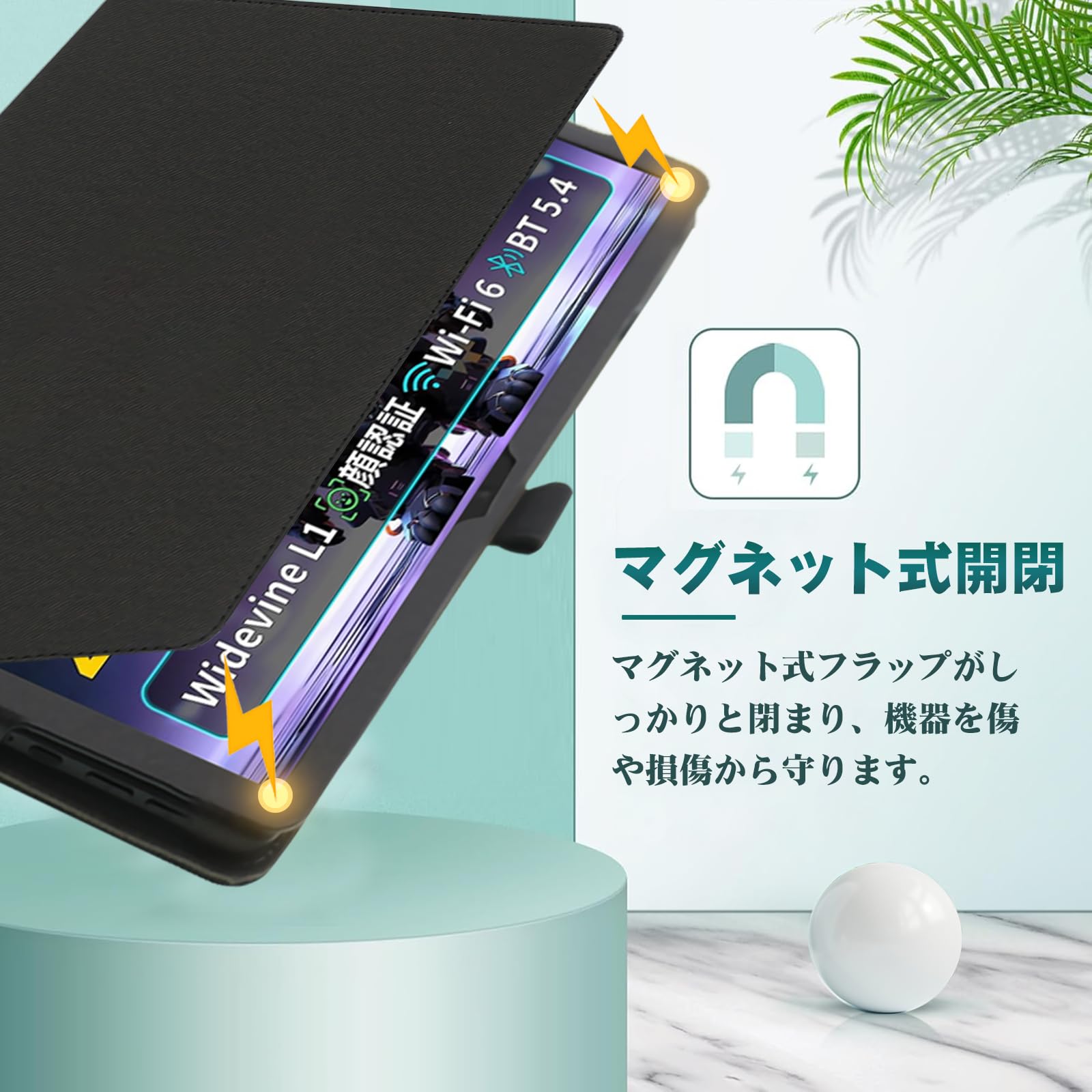 Amazon.co.jp: HEFENGKU FancyDay タブレットケース Android15 10