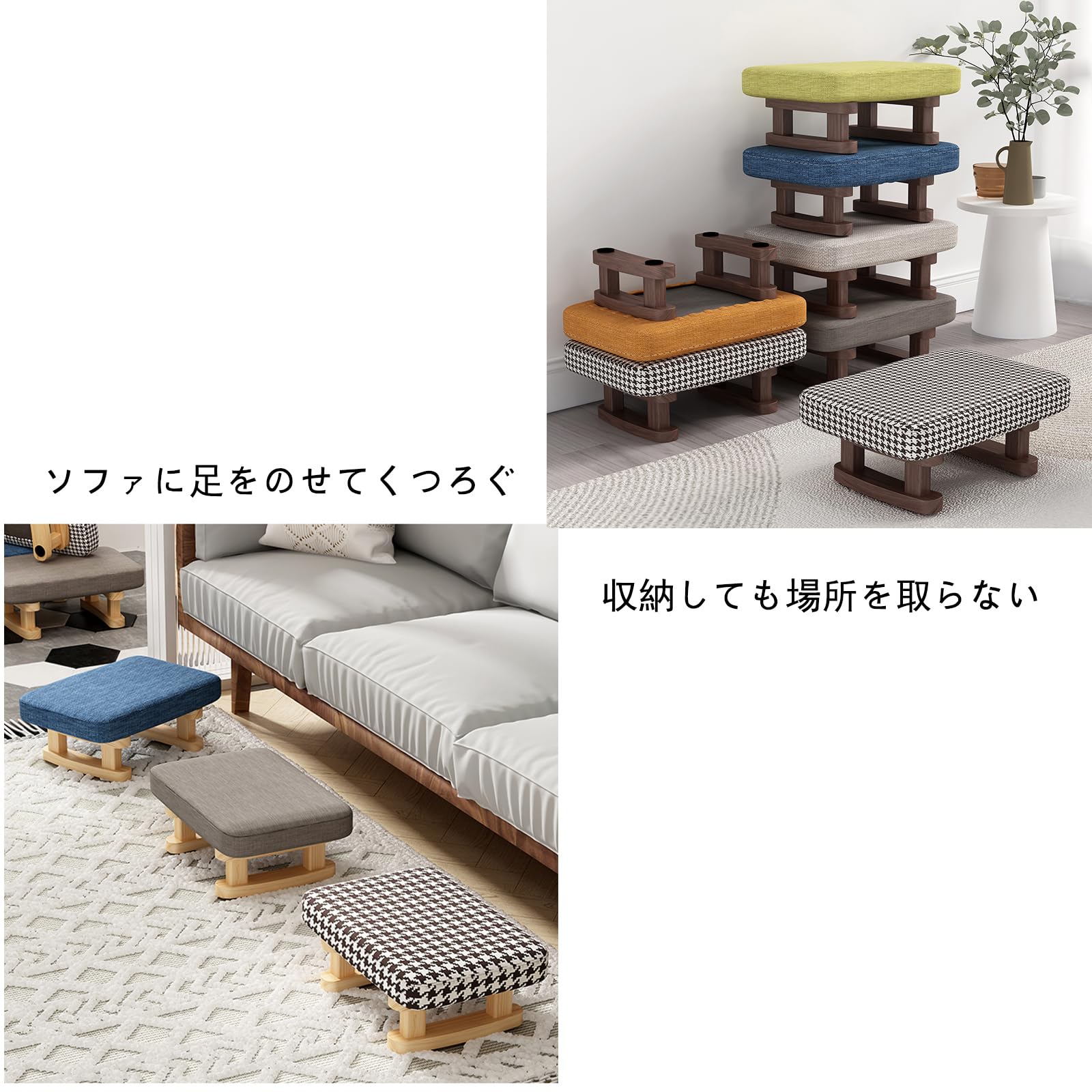 Amazon｜KazeSo正座椅子 あぐら正座椅子 正座補助 法事 正座らくらく