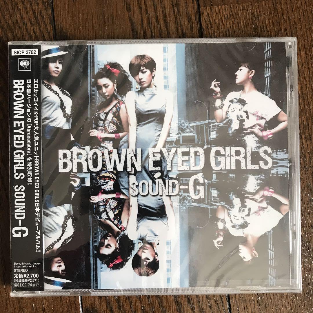 ブラウンアイドガールズ/SOUND-G/CD Amazon.co.jp: ブラウンアイドガールズ SOUND-G CD : おもちゃ