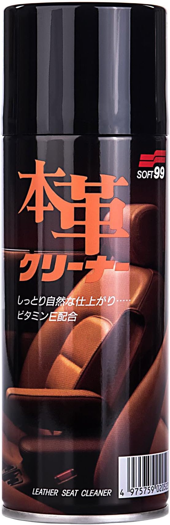 ソフト99「本革クリーナー」