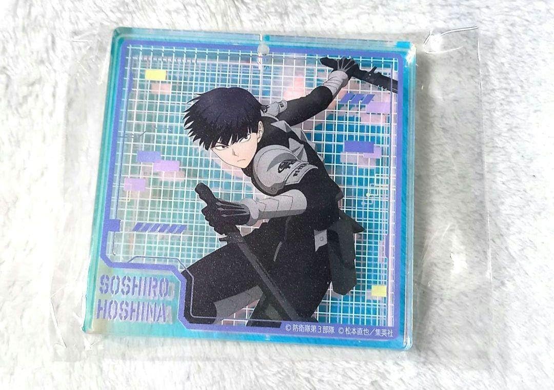 怪獣8号 おみくじ ブロッキー 保科宗四郎 怪獣8号 保科 怪獣8号 おみくじ ブロッキー 保科宗四郎 怪獣8号 保科