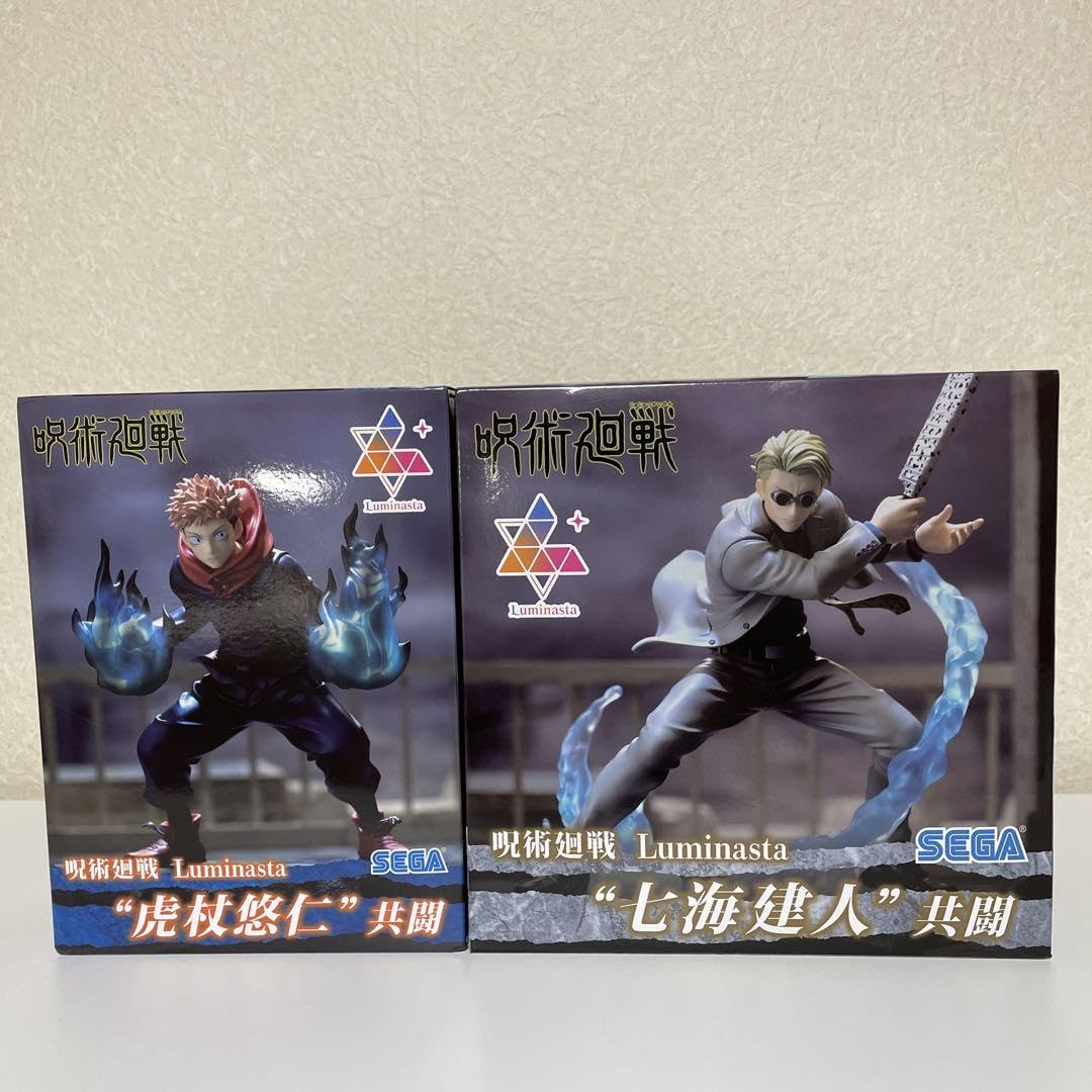 【27点】プライズフィギュアセット Amazon.co.jp: 呪術廻戦 プライズフィギュア 2体セット : おもちゃ