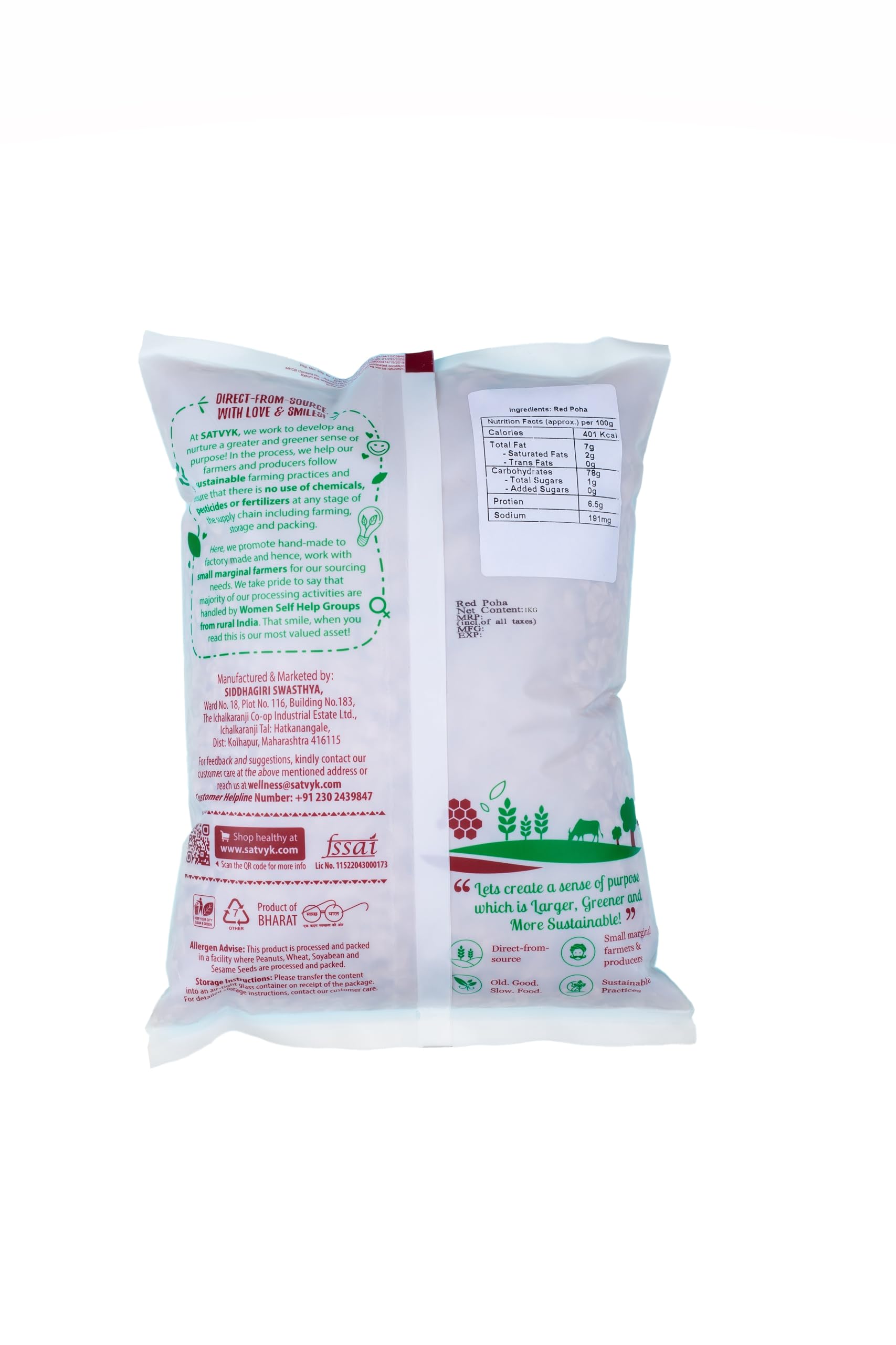S Siddhagiri's SATVYK THE HEALTH re STORE Red Poha (1kg) - Unpolished Flattened Red Rice | Rich in Dietary Fibers & Nutrients | Unpolished Poha | High in Fibre Poha - Image 2 thumbnail
