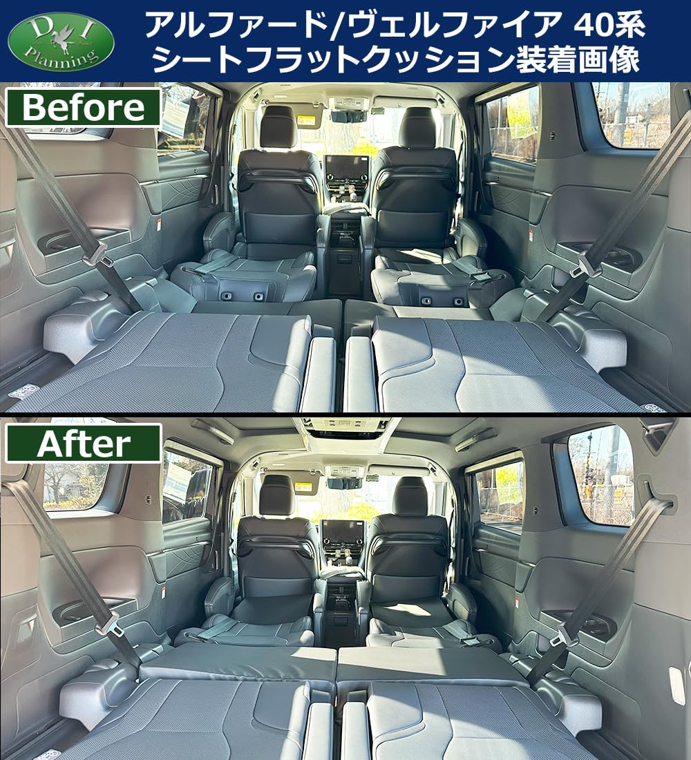 Amazon.co.jp: D.Iプランニング 【 新型 アルファード ヴェルファイア