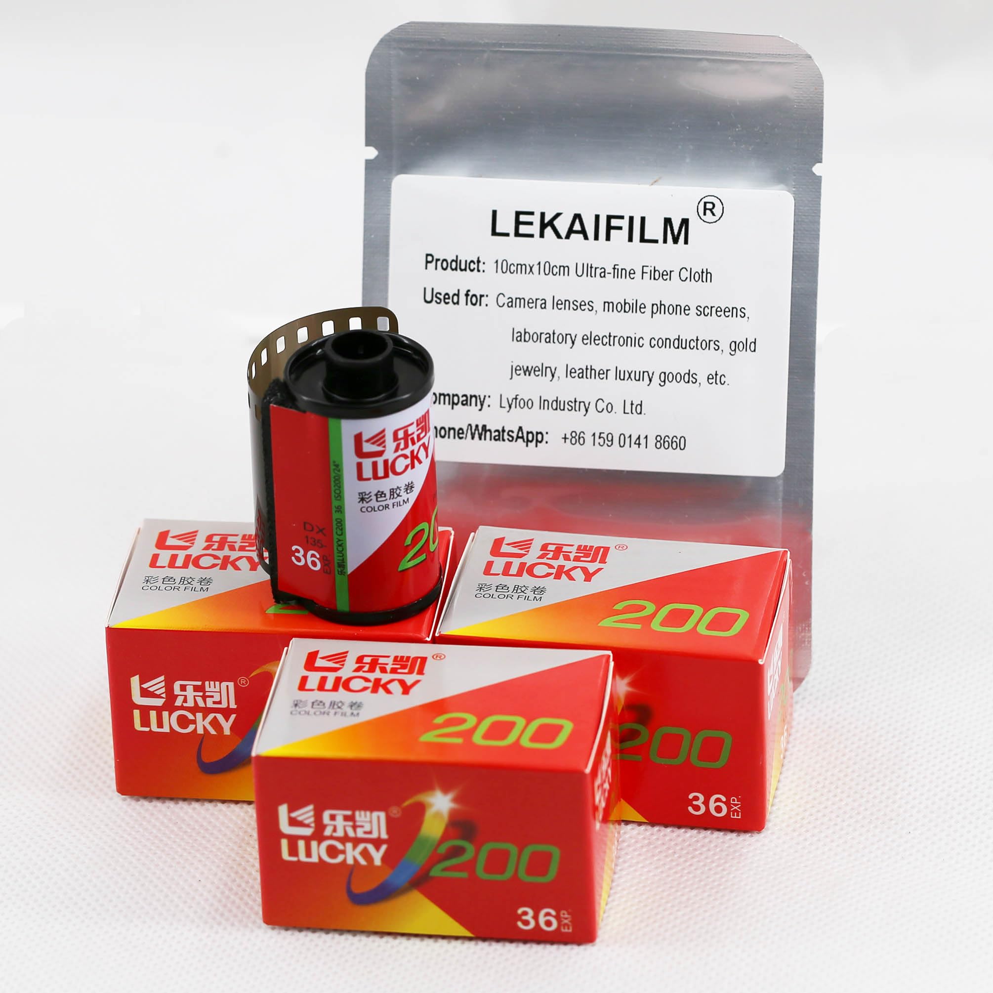 Lekai Pellicola Fotografica 35mm Colore ISO 200, Confezione da 3 Rotoli 36 Pose, Film Analogico Daylight C-41 per Fotocamere Vintage e Analogiche, Incluso Panno Pulizia Obiettivo Nano (3)
