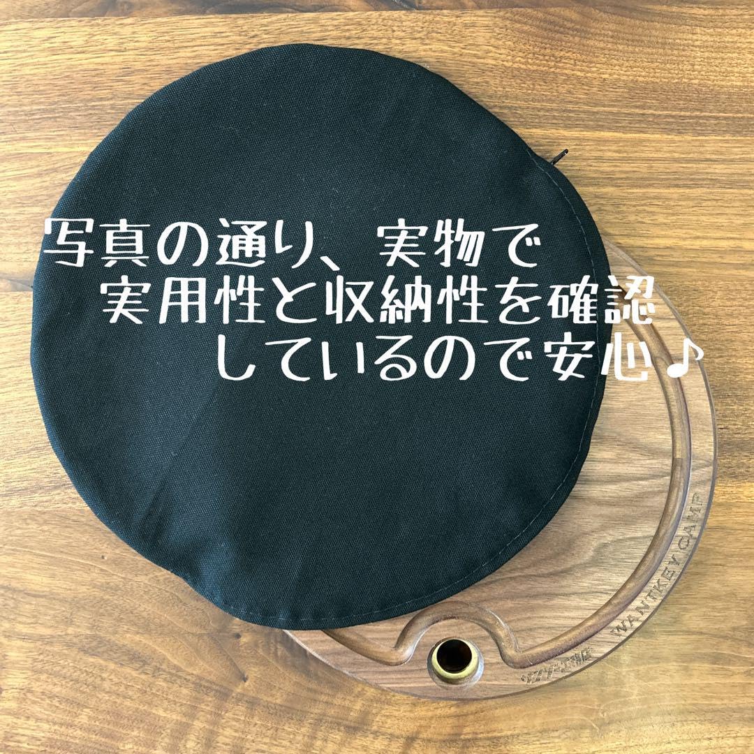 KC TOP PLATE用ケース& キンドリングクラッカー用ケース Amazon.co.jp: KC TOP PLATE &キンドリングクラッカー用ケース