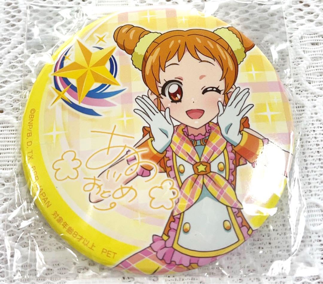 有栖川おとめ アイカツ stage缶バッジ 2025 商品紹介 | 株式会社ソル 